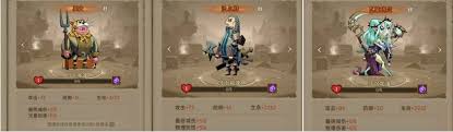 英雄没带闪现的情况下，贤者的好感度该怎么提升呢