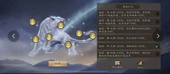 新三国志曹操传四象挑战里的白虎BOSS，低氪玩家该怎么配置阵容
