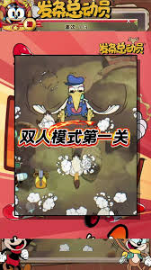 发条总动员双人绝境模式怎么通关