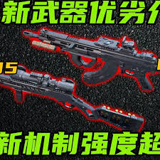 在三角洲行动这款游戏里，MK47突击步枪的表现究竟如何呢