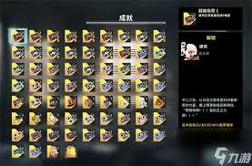 共鸣之心的信物都包含哪些种类呢