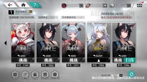 环外竞技场的玩法是什么？
