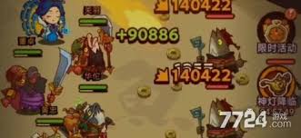咸鱼之王零氪金阵容怎么搭配