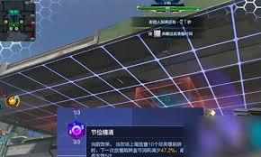 逆战未来刀战玩法指南