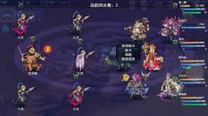 攻打凌霄宝殿时常见问题的答案是什么呢