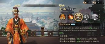 偃武平民阵容要怎么搭配才合适