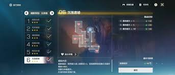 鸣潮潮蚀模拟的通关方法是什么