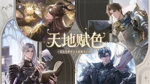 长生炼丹师零氪玩家各商店购买指南
