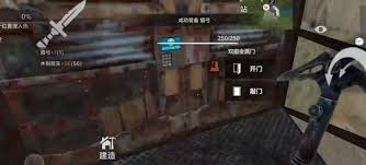 失控进化单人模式的玩法是什么