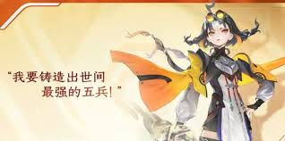 王者荣耀蚩姹的技能要怎么用