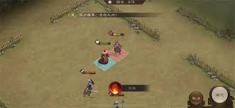 新三国志曹操传里的兵粮运输第三关该如何通过呢