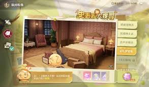 无限暖暖音乐季史丢丢大搜寻的玩法是什么