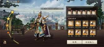 怎样卡偃武的高星