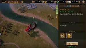 新三国志曹操传怎样让buff的收益达到最高