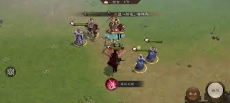 新三国志曹操传南华幻境天境9的玩法指南