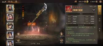 新三国志曹操传中关羽的实力水平究竟怎样