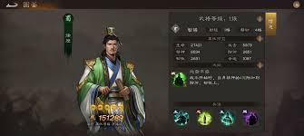 新三国志曹操传里蜀国的普通武将该怎么培养呢