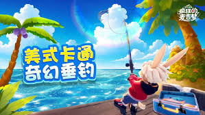 疯狂的麦吉梦阿洛伊这个角色拥有哪些技能呢