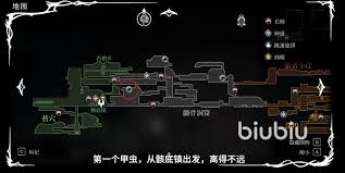 空洞骑士丝之歌：祈愿爆裂燧甲虫任务全流程指南
