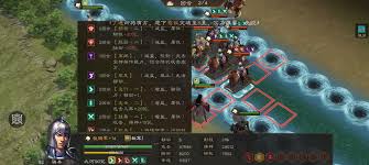 新三国志曹操传里的南华幻境天境8关卡该如何通关