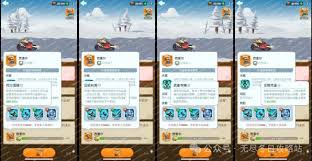 无尽冬日专家系统的玩法是什么