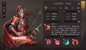 在新三国志曹操传这款游戏里，曹操的实力究竟如何呢