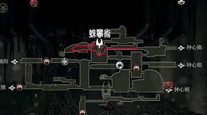 空洞骑士丝之歌中蛛攀术技能的获取方法是什么