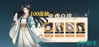 对决剑之川这个游戏在前期阶段应该挑选哪些角色呢？