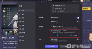 对决剑之川这款游戏目前有哪些可用的兑换码呢？