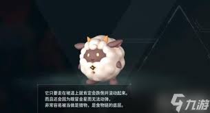 幻兽帕鲁前期阶段适合捕捉哪些幻兽帕鲁呢