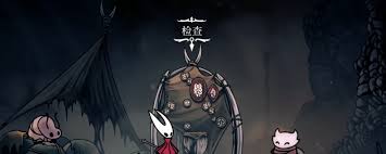 空洞骑士丝之歌里那3只燧甲虫都藏在什么地方呢