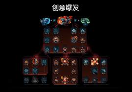 无主之地4中重力法师哈洛的玩法指南