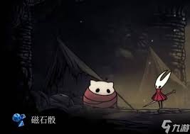 空洞骑士丝之歌里磁石骰的获取方法是什么
