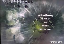 空洞骑士丝之歌中伟大的格洛有什么简单的打法