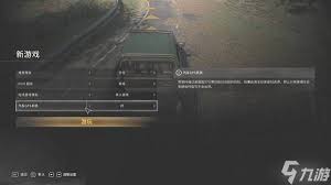 消逝的光芒困兽模式完整通关流程指南