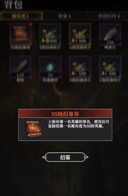地下城堡4骑士与破碎编年史凯的玩法攻略