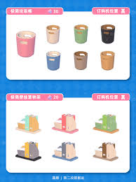 心动小镇手游最近更新了哪些新家具