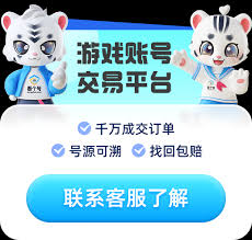 逆战未来天启套装如何获取