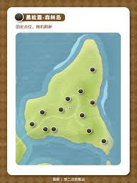心动小镇手游里蘑菇能卖多少钱