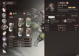 三国望神州游戏里典韦该如何应对