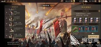 新三国志曹操传中月卡玩家的玩法指南