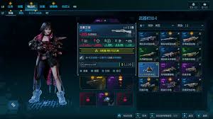 无主之地4里的第七感武器具备哪些作用