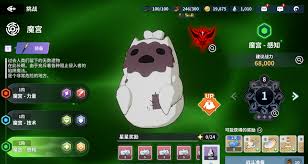 黑色四叶草魔法帝之道游戏到了中后期阶段，应该怎样搭配阵容呢