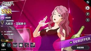 黑色四叶草魔法帝之道里的凡妮莎角色表现如何