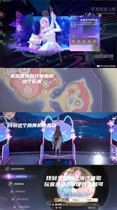 如何完成无限暖暖星光绽放之时的任务