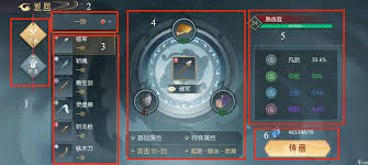 长生天机降临九幽试炼时，金银狮王的行动模式具体是怎样的