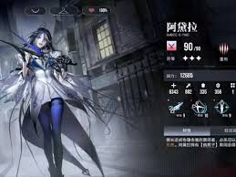 无期迷途阿黛拉的重构操作步骤是什么