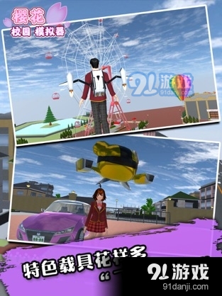 最新版