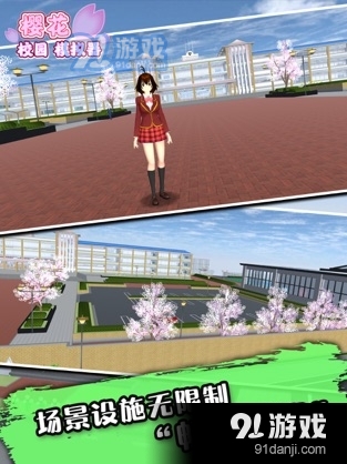 最新版