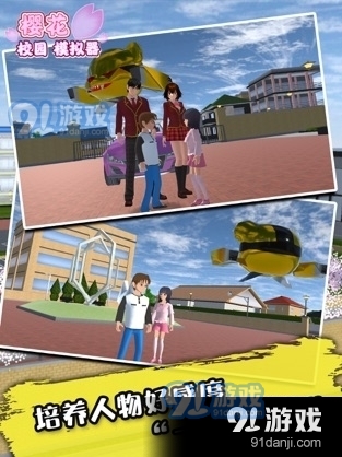最新版